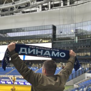 Шарф РК "Динамо"