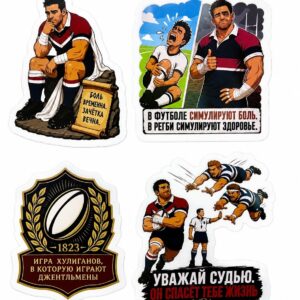 Стикерпак "Уважай судью"