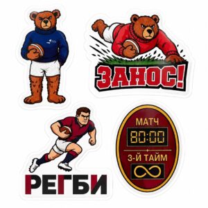 Набор стикеров 3D
