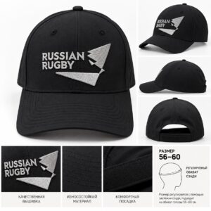 Бейсболка Russian Rugby 2026